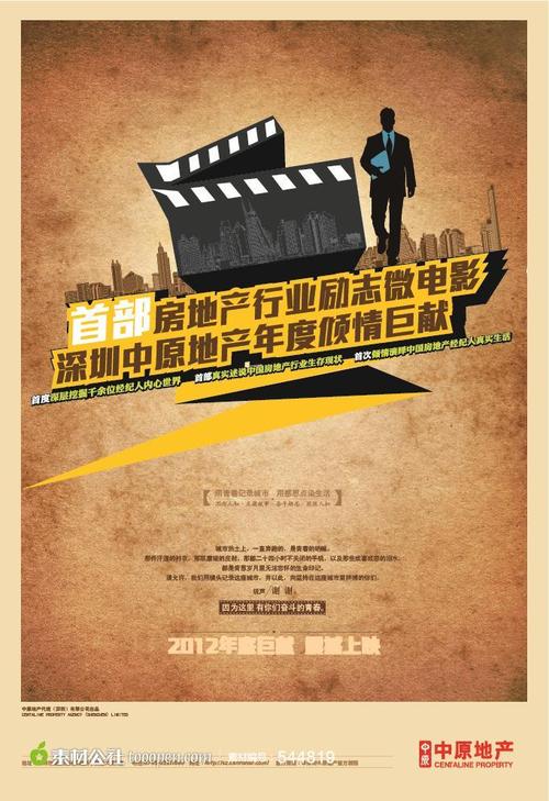 德瑞索大学毕业证办理