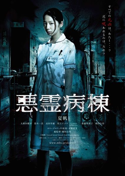 德国驾照作假